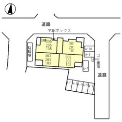 枚方公園駅 徒歩12分 3階の物件外観写真